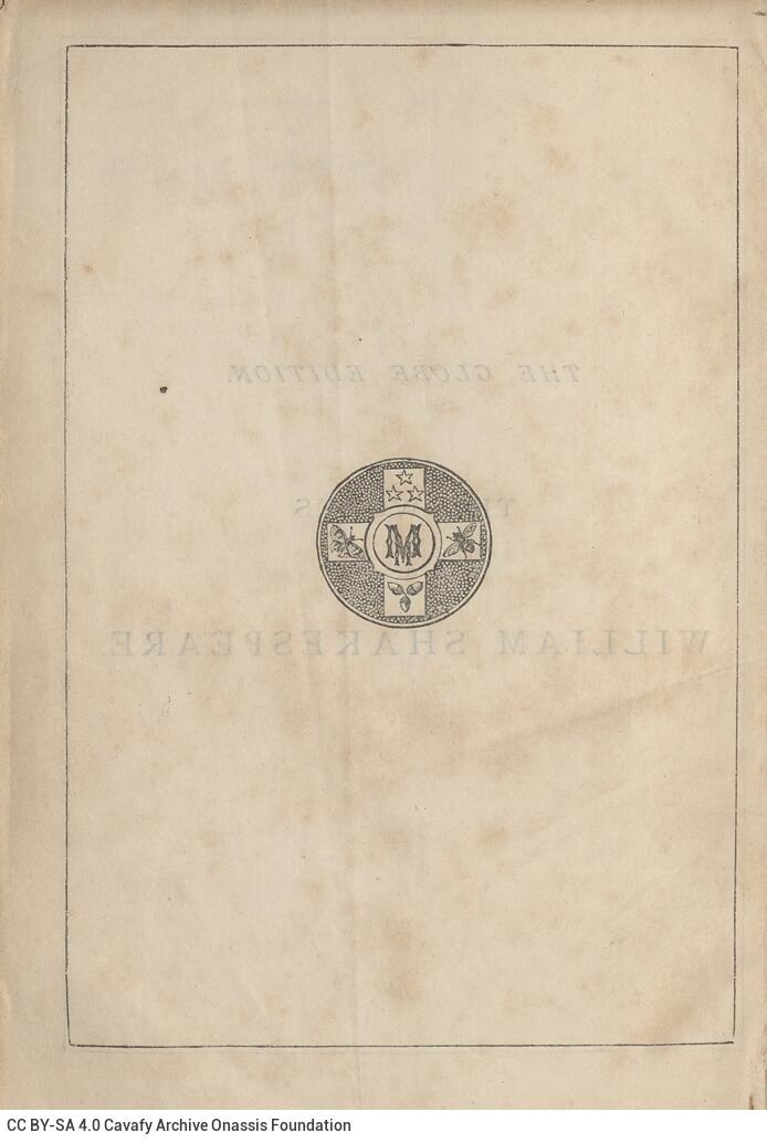 18 x 12 εκ. 2 σ. χ.α. + VIII σ. + 1075 σ. + 7 σ. χ.α., όπου στο φ. 1 χειρόγραφη σημείωση 